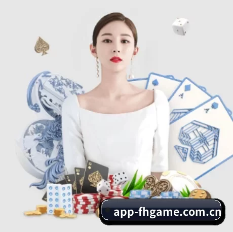 九游 APP